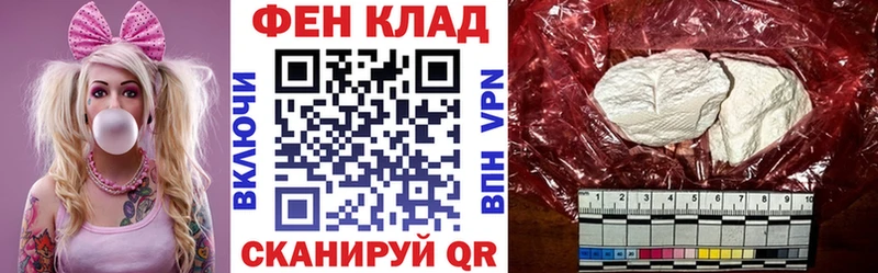 АМФЕТАМИН VHQ  ссылка на мегу зеркало  Озёрск 