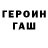 Amphetamine VHQ Sveta Nikiforova