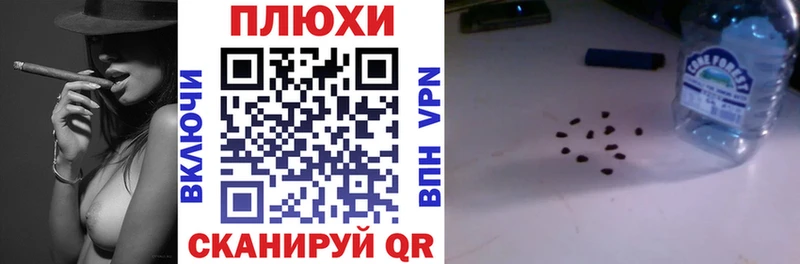 ГАШ гарик  купить наркотик  kraken как войти  Озёрск 