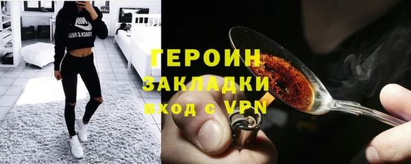 дурь Медвежьегорск