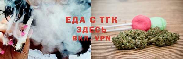 ALPHA PVP Михайловка