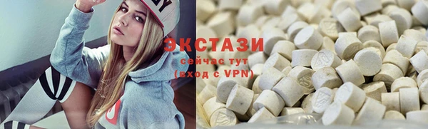 ALPHA PVP Михайловка