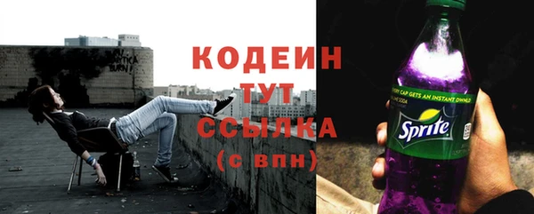 не бодяженный Карпинск