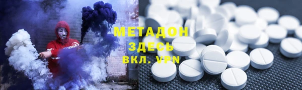 ешки Михайлов