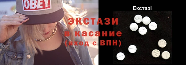 марихуана Мегион