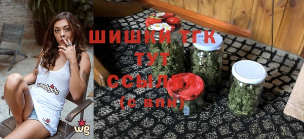 мефедрон мука Карталы
