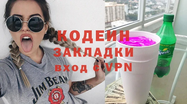 a pvp Медногорск
