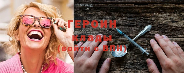 не бодяженный Карпинск