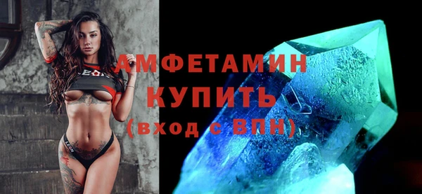 мефедрон мука Чекалин
