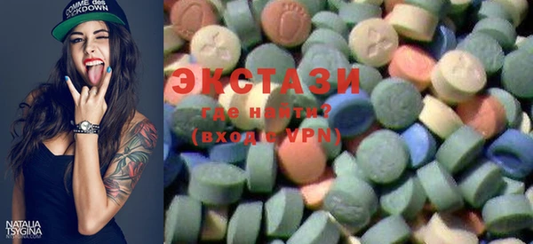 меф Чердынь