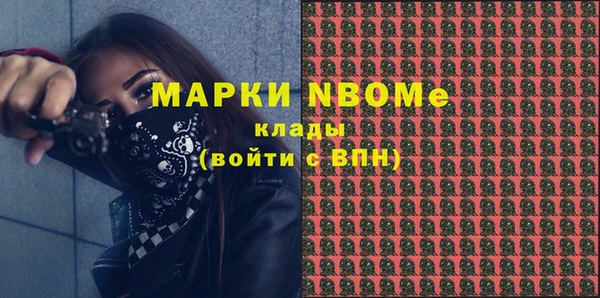 ешки Михайлов
