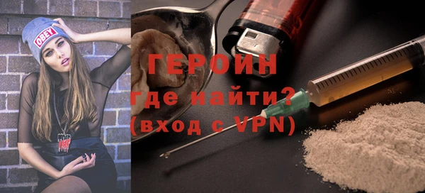 дурь Медвежьегорск