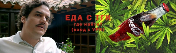 MDMA Михайловск