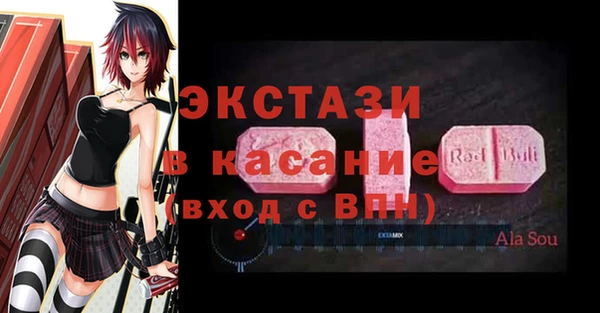 ешки Михайлов